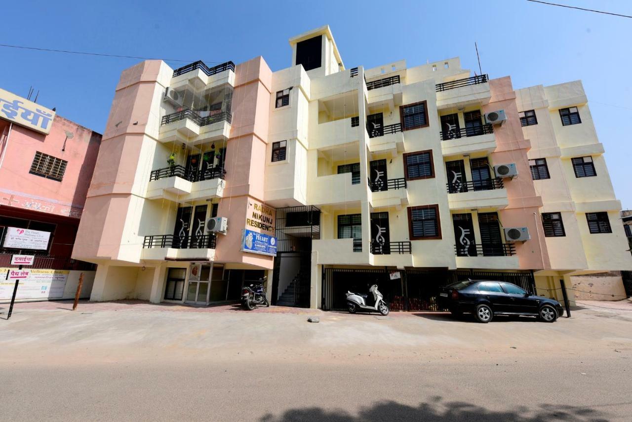 Hotel Radha Nikunj Residency